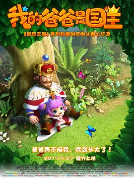 奇米四色综合久久天天爱