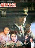 欧美综合国产精品日韩一