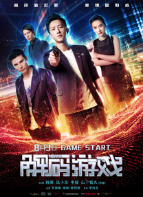 黄金视频vk