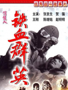 黄金视频vk